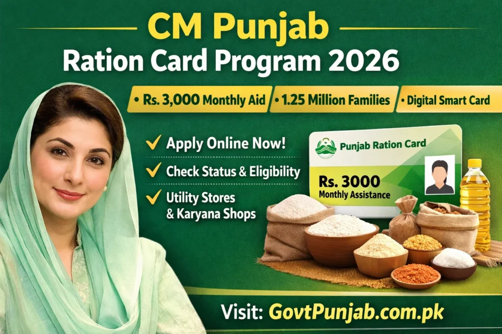 CM Punjab Ration Card Apply Online 2026 | Ration Card List Check Online Ration Card